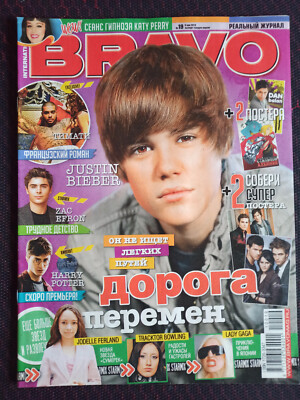 Bravo magazine 05/2010. Justin Bieber. Jodelle Ferland, Paul Wesley, Dan Balan.