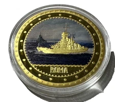 ROMA THE MOST FAMOUS BATTLESHIPS AMERICAN MINT COIN