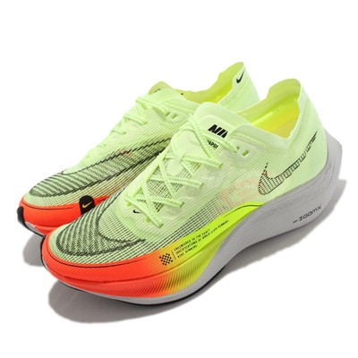 Nike ZoomX Vaporfly Next% 2 Volt Yellow Grey Men Running Shoes CU4111-700 |  eBay