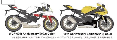 Studio 27 1/12 Yamaha FZR-R1M 60th Anniversary Dress Up Decal for