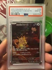 Team Rocket's Meowth 109/098 Sv10: The Glory of Team Rocket Holo (Japanese)