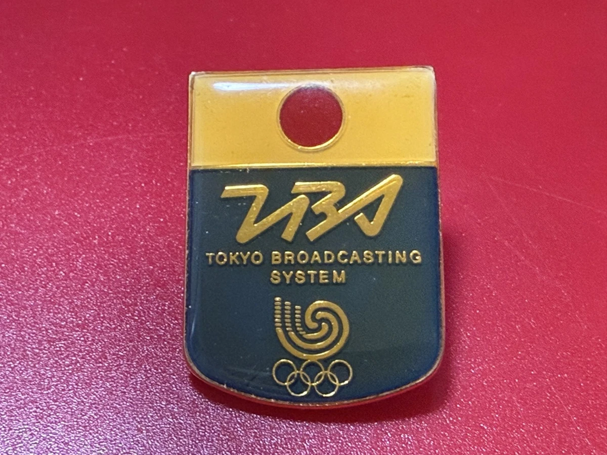 Sapporo 1972 Event Olympics Fan Pin, Buttons for sale | eBay