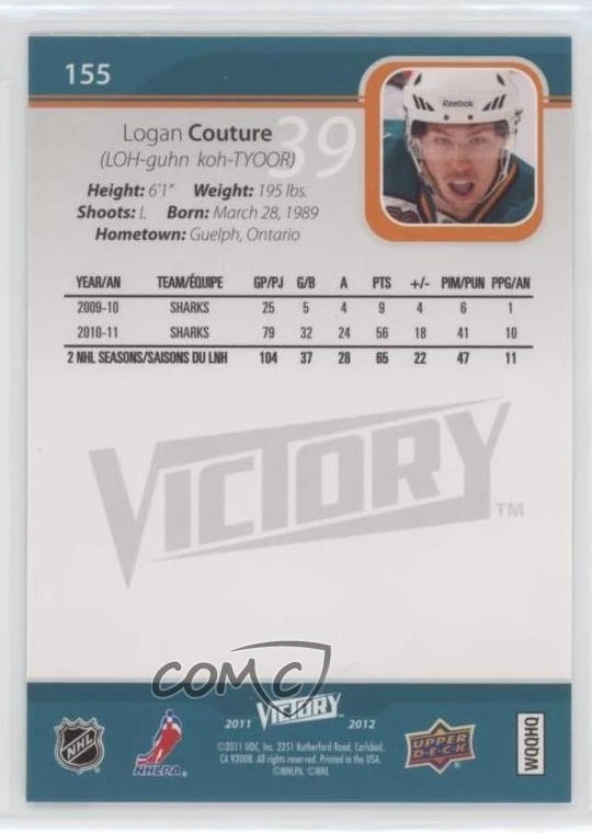2011-12 Upper Deck Victory Black Logan Couture #155 - Image 2 of 2