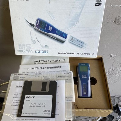 Sony Nw-Ms7 Memory Stick Walkman Portable Mp3 Player Digital Audio