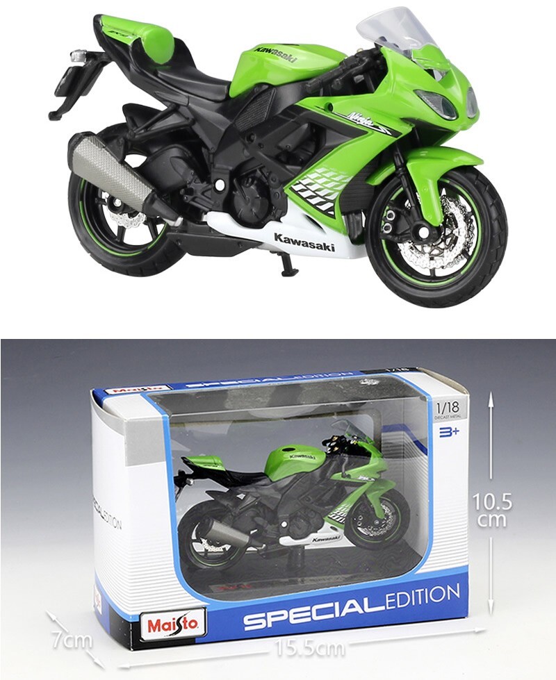 ken Kawasaki Ninja ZX-10R - Wikipedia
