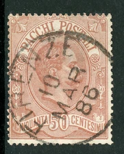 Italy 1884 Parcel Post 50¢ Claret Scott #Q3 VFU E544