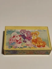 Rare 1986 Keypers Treasure Box Code 9316-0 Pencil Box