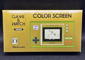 Nintendo GAME & WATCH THE LEGEND OF ZELDA Handheld Console W/ Box Japanese Used