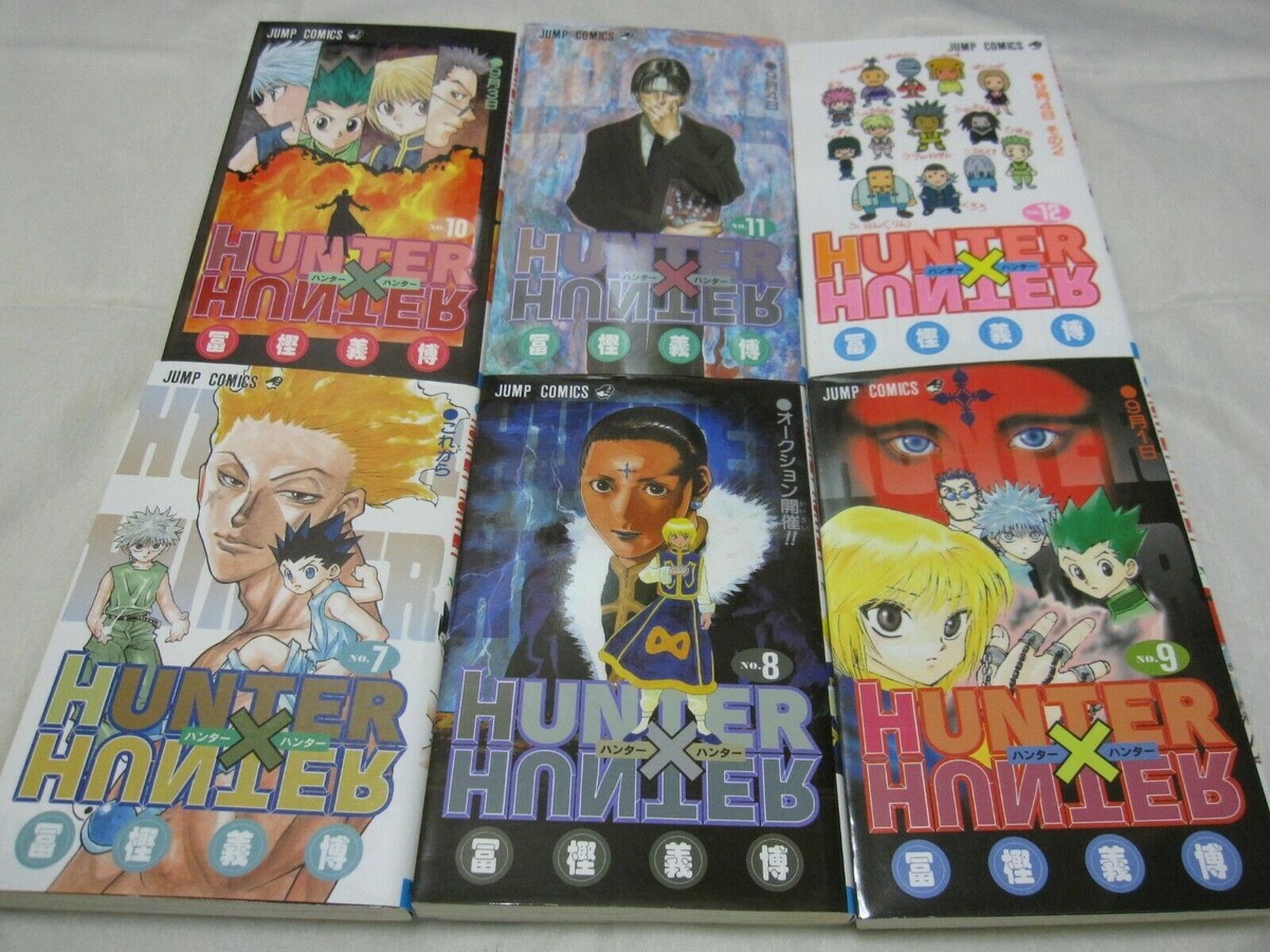未読未使用】TheMovieWafersHunterxHunter Vol.0 USED Hunter x Hunter