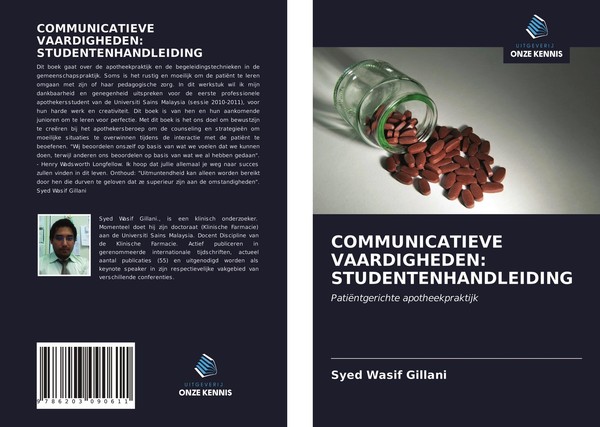 Communicatieve Vaardigheden: Studentenhandleiding Syed Wasif Gillani-image