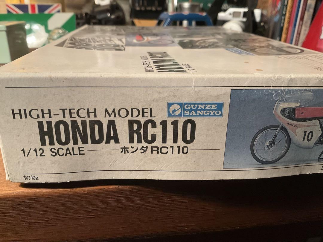 HONDA RC110 1/12モデルキット HONDA RC110 1/12 MODEL KIT | eBay