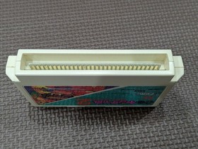 Famicom KAIKETSU YANCHA MARU 2 Yanchamaru Cartridge Only Nintendo