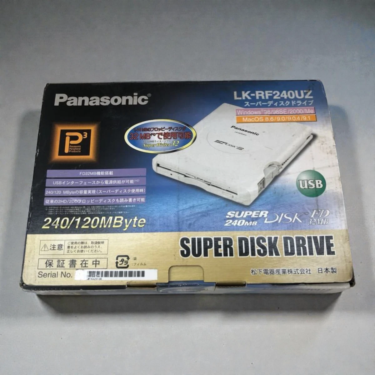 Las mejores ofertas en Panasonic disquete externa, unidades Zip y Las mejores ofertas en Panasonic disquete externa, unidades Zip y