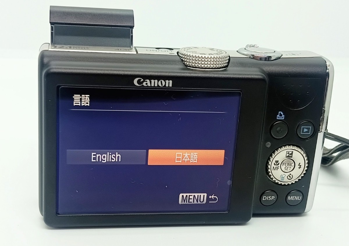 Near Mint/charger/case] Canon PowerShot SX200 IS 12.1MP Black 4x