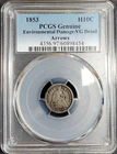 1853 Seated Liberty Silver Half Dime graded Genuine VG Detail by PCGS