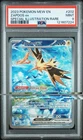 2023 POKEMON MEW EN-151 SPECIAL ILLUSTRATION RARE #202 ZAPDOS EX PSA Mint 9
