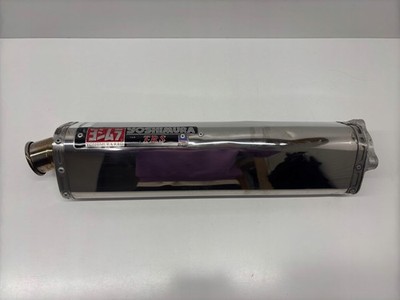 Yoshimura Suzuki GSX-R 600 TRS Schalldämpfer Auspuff 1 Stk