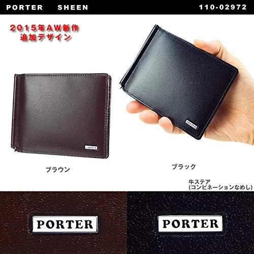 Clip para dinero Porter Sheen 110-02972 negro Foto 2 de 4