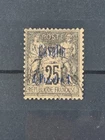 1893 Cavalle - Yv#6, used stamp
