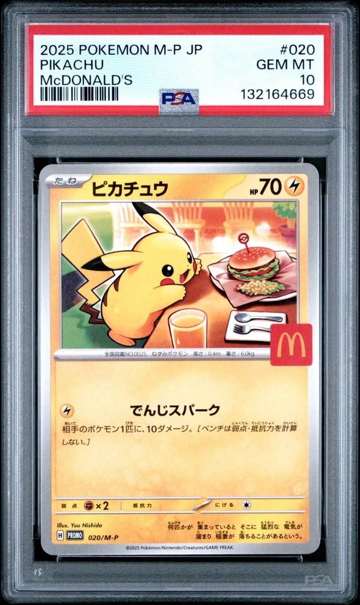 pikachu pokemon card ebay Pikachu Pokemon Celebrations Classic Full Art Holo #005 TAG 8.5 main image 0