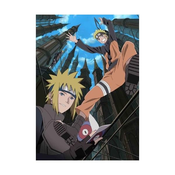 Theatrical version NARUTO-Naruto-Gale Den The Lost Tower [Blu-ray] Official