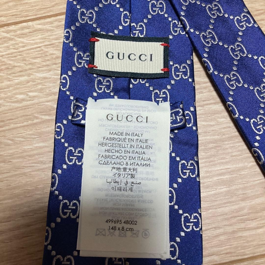 Gucci Silk Tie GG Pattern Interlocking Bee Navy U… - image 11