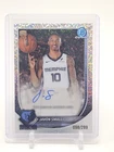 2025 Topps Signature Javon Small Base (RAW)