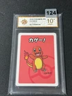 Charmander Old Maid GEM MINT Japanese Graded Pokemon Card Grade 10