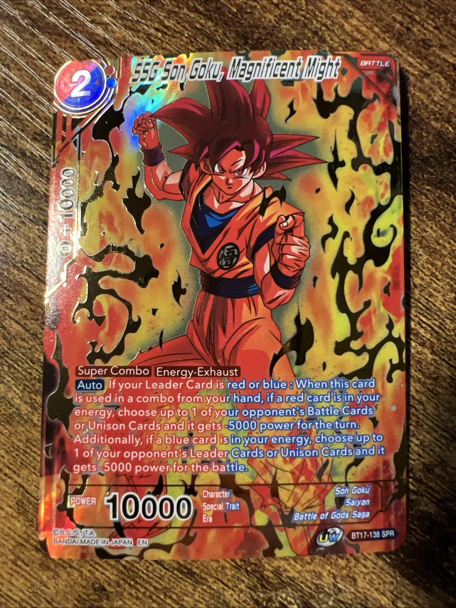Dragon Ball Z TCG Uncommon Individual Collectible Card Game Cards