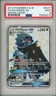 2019 Pokemon Sun & Moon Hidden Fates Dedidueye GX Full Art #SV47 PSA 9