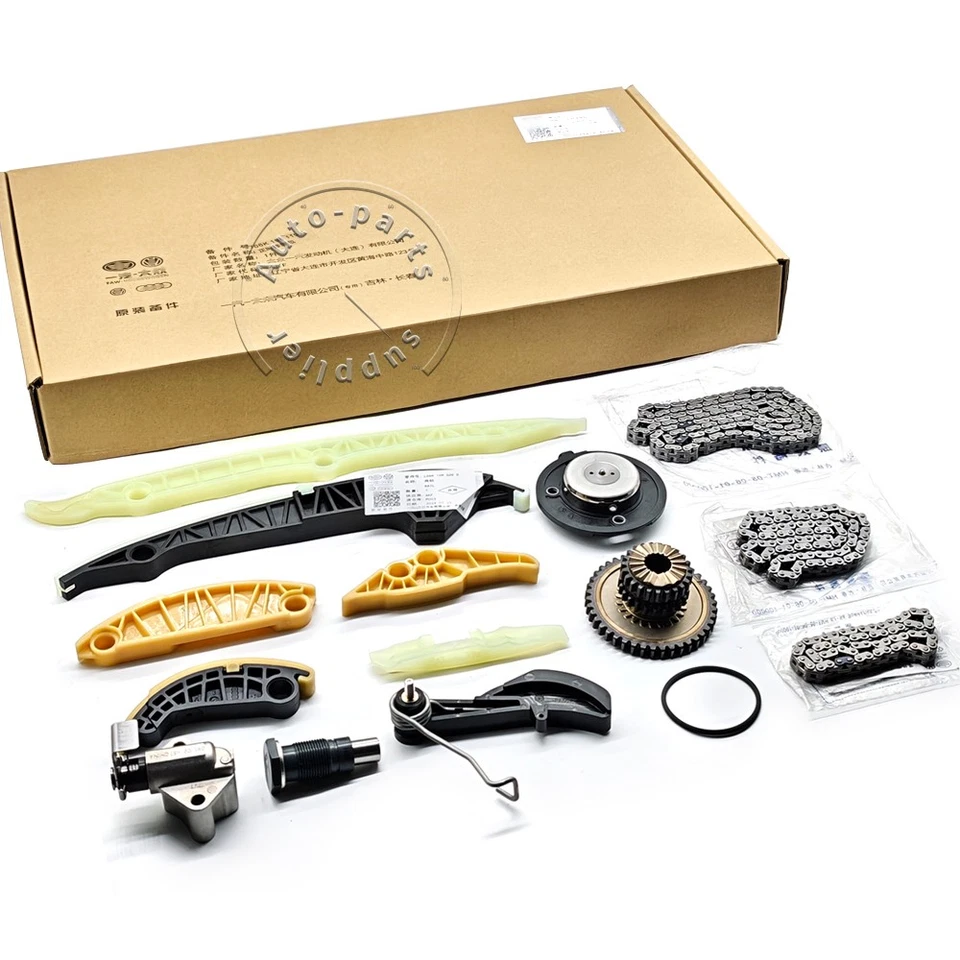 17件装原装设备Manuf定时链套件适用于大众高尔夫Jetta Tiguan Bora — 第 3/4 张图片