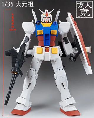 WAIFUHOBBY Fang Da Jing - 1/35 RX-78-2 GUNDAM Model Kit | eBay