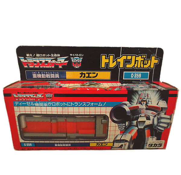 Takara Transformers Train Robo Kaen Leiden C359 Unused Japan 140 Takara Transformers Train Robo Kaen Leiden C359 Unused Japan 140