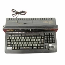 Panasonic FS-A1 Prices JP MSX2 | Compare Loose, CIB & New Prices