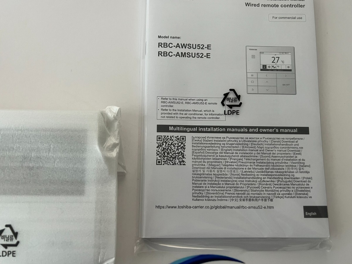 TOSHIBA ワイヤードリモコンRBC-AMSU52 10個 TOSHIBA 日本キヤリア/旧東芝 RBC-AMSU52 換気扇 業務用・全熱