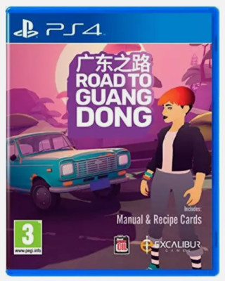 Road to Guang Dong PS4 TOP Zustand PS5 kompatibel Guangdong