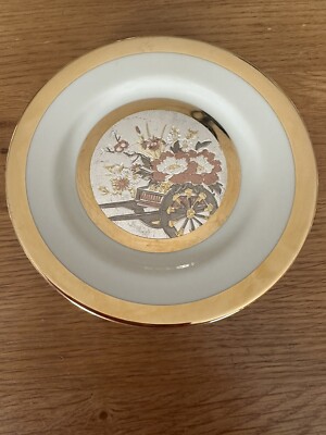Chokin Teller Schubkarre mit Blumen 6 1/4''