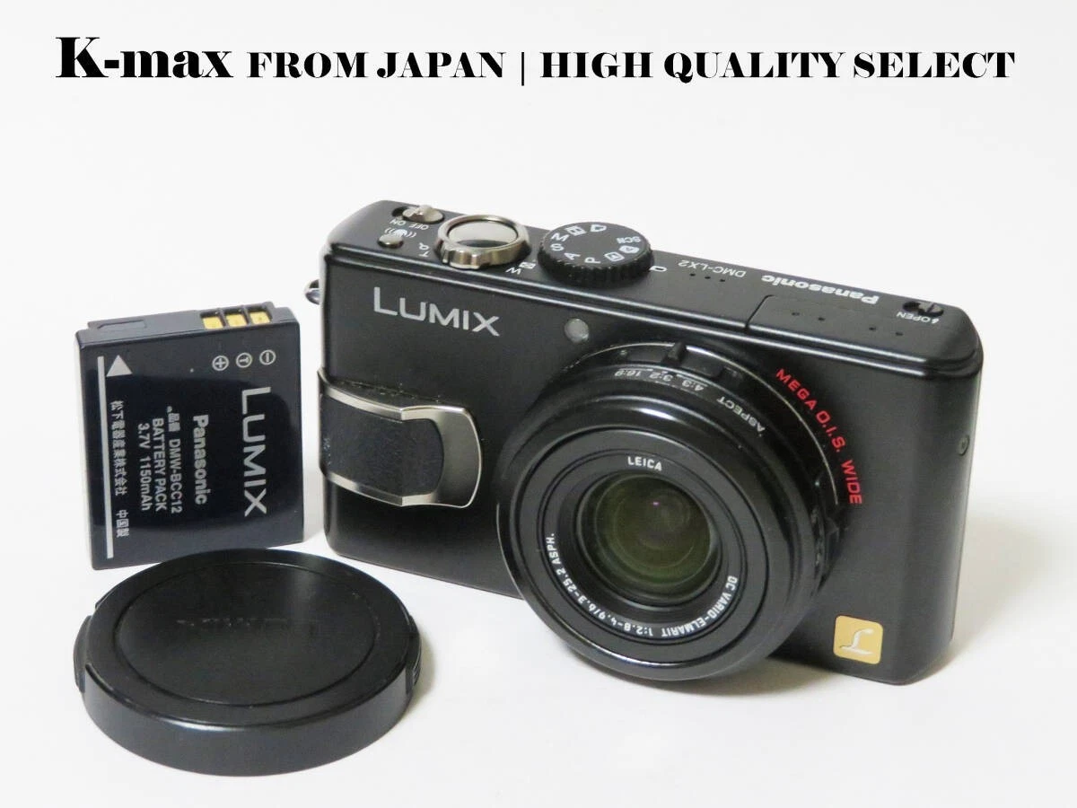Panasonic LUMIX DMC-LX2 Digital Cameras for Sale - Shop New & Used