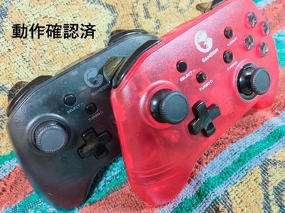 GameSir T4 Pro Wireless Controller Dual Back Buttons Multi-Device Clear Black Re