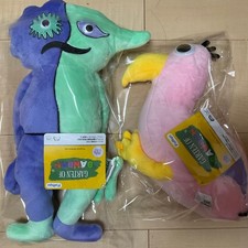 Lot de 2 figurines de collection Garten of Banban Prize Item