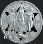 ZODIAC VIRTUES - SILVER SHIELD - 2019 1oz .999 Fine Silver  w/COA and Box