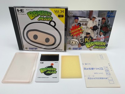 BOMBERMAN PC Engine HuCard Japan TurboGrafx With Case Manual & Reg Card PCE0099
