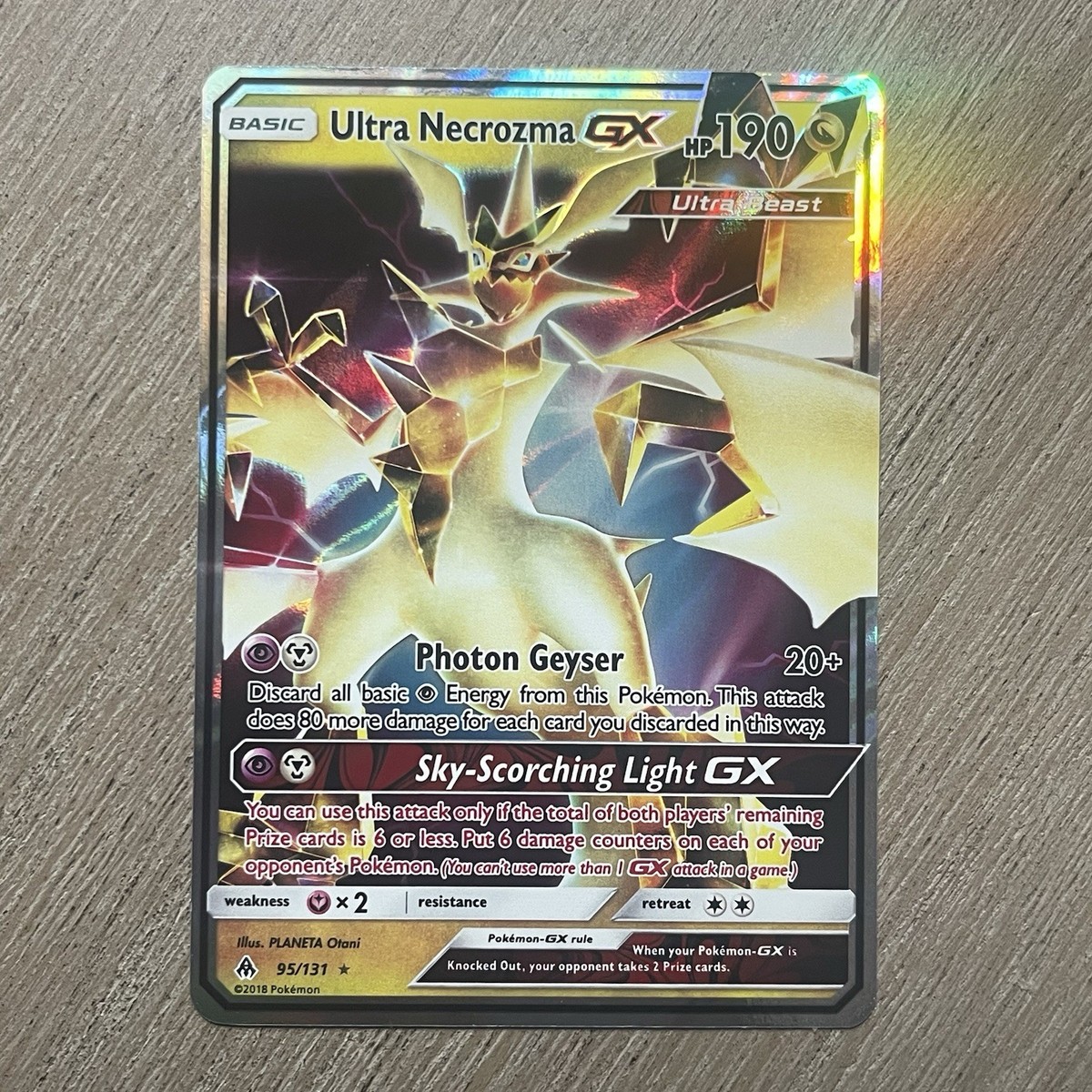 pokemon scarlet and violet paradox rift rare cards Garchomp ex (219/182) [Scarlet & Violet: Paradox Rift]