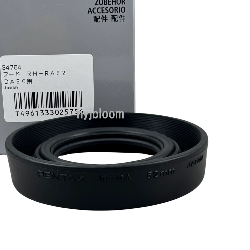 New PENTAX RH-RA52 52mm Rubber Lens Hood for DA50mm f1.8 A50mm f1.2 - Image 3 of 4