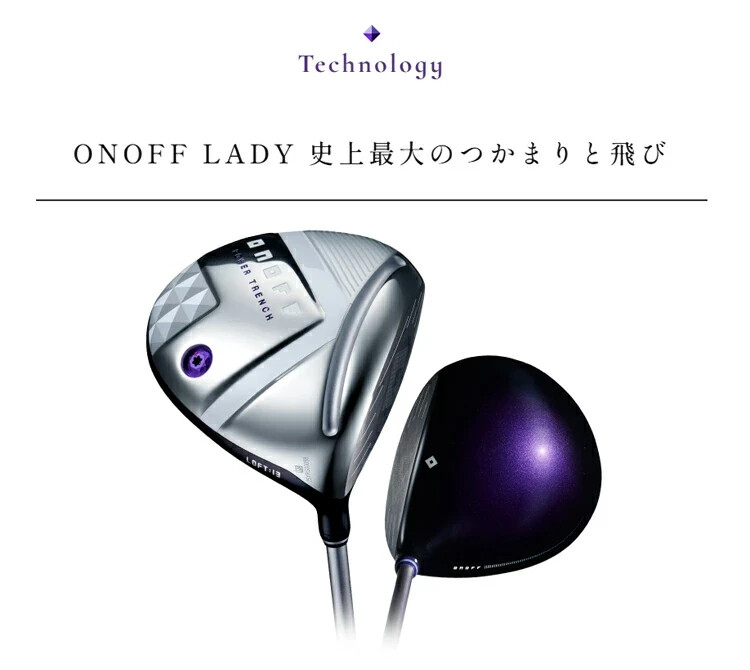 ONOFF Driver Ladies 13° L-Flex SMOOTH KICK LP-425D White Graphite