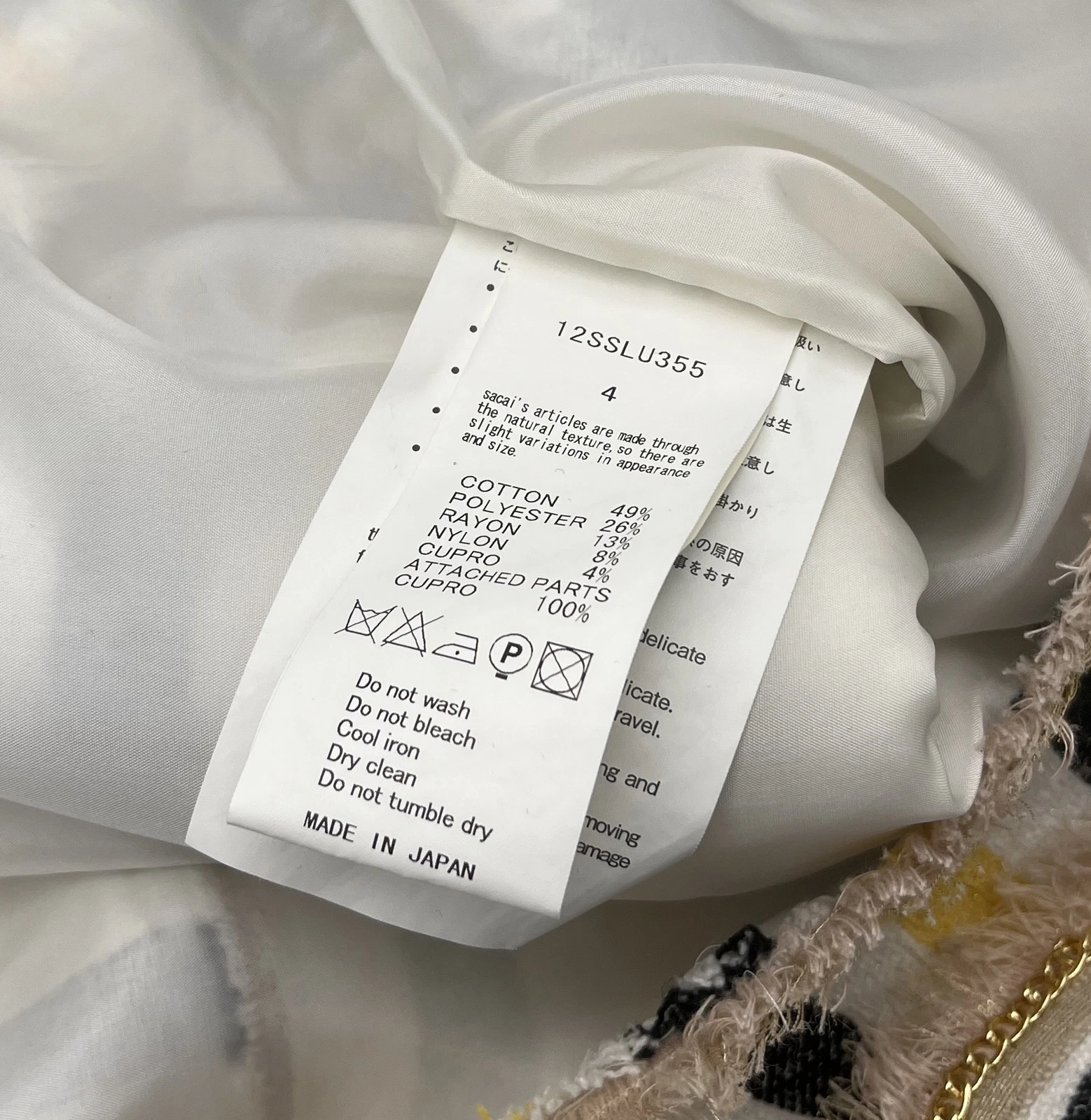 Abito a tubino Sacai Luck giallo beige nero a righe manica corta con orlo sfilacciato tg4