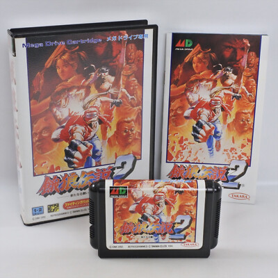 FATAL FURY 2 Mega Drive Sega 0238 md | eBay