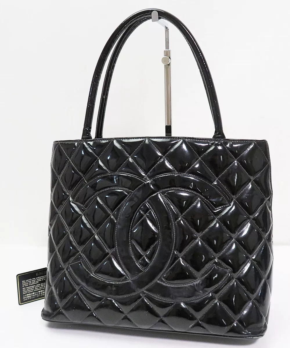 Authentic CHANEL Balck Quilted Patent Leather and Chain Tote Shoulder Bag  #52308