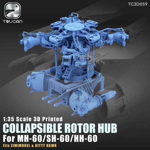 TOUCAN TC3D059 1/35 Collapsible Rotor Hub (3D Printed) For MH-60/SH-60/HH-60