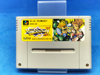 Nintendo Super Famicom Sonic Blast Man 2 SFC Spiel Cartridge Japan Import